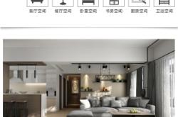 赤峰暖色瓷磚專賣店電話號碼