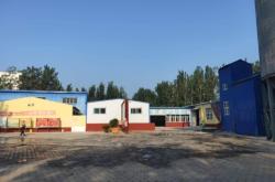 赤峰玉米合作社地址電話號碼