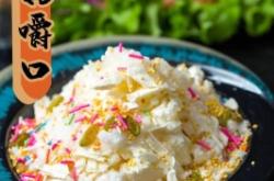 赤峰清真小馬肉店地址電話號碼