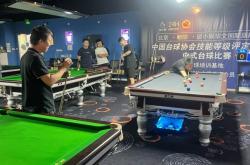 赤峰搭子臺(tái)球廳電話號(hào)碼