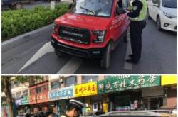 赤峰治理電動(dòng)車違章電話號(hào)碼