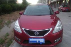 赤峰尼桑專修店地址電話號(hào)碼