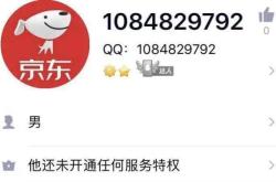 赤峰網(wǎng)貸詐騙電話是多少號(hào)