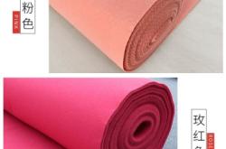 赤峰婚慶地毯廠家電話號碼