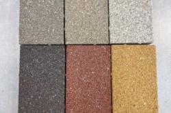 赤峰本地透水磚批發(fā)電話號碼