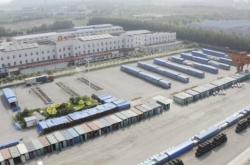 赤峰物流集裝箱電話查詢號碼