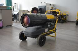 赤峰柴油暖風(fēng)爐批發(fā)電話號碼