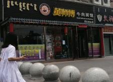 赤峰北街快餐電話多少號碼