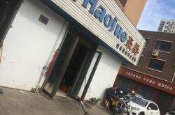 赤峰物流托運摩托車電話號碼