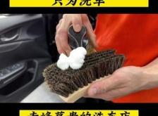 赤峰洗車工作室電話地址查詢