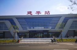 赤峰高鐵座椅廠家電話號(hào)碼