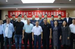 赤峰橋北圣尊酒店電話號(hào)碼