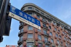 赤峰市老奶奶火鍋電話號碼