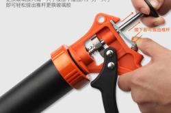 赤峰玻璃打膠電話號碼查詢