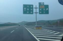 赤峰清河大酒店電話號碼多少