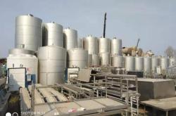 赤峰壓力罐批發(fā)電話地址查詢