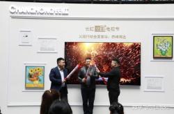 赤峰海達(dá)照明電話是多少號(hào)