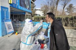 赤峰疫情防疫辦公室電話號(hào)碼