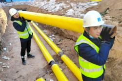 赤峰松北的熱力公司電話是多少