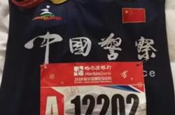 赤峰紀(jì)念日餐廳電話地址查詢