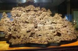 赤峰石博園野餐地點(diǎn)電話號(hào)碼