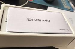 赤峰平板專賣店電話號碼