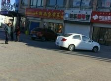 赤峰市農(nóng)貿(mào)市場電話號碼