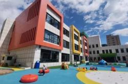 赤峰強盛幼兒園電話地址查詢