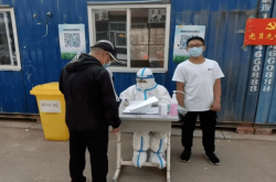 赤峰橋北核酸檢測點(diǎn)電話查詢