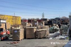 赤峰上門裝機(jī)電話號(hào)碼多少