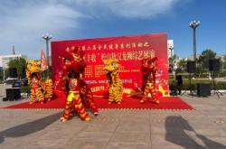 赤峰奧賽健身分店電話號碼