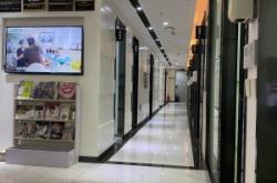 赤峰洗牙預(yù)約電話號碼是多少