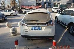 赤峰車輛停放管理所電話號(hào)碼