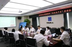 赤峰通州高鐵站電話號(hào)碼