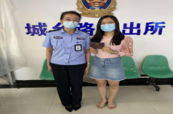 赤峰市戶政大廳電話