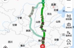 赤峰到集寧客車電話號(hào)碼