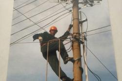 赤峰電業(yè)局電話查詢