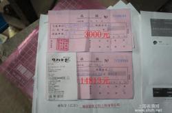 赤峰寧城淋浴房電話多少號