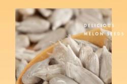 赤峰嚴(yán)選生活超市電話號(hào)碼