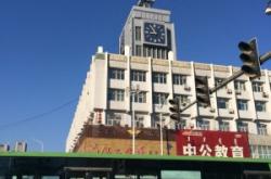 赤峰水務(wù)咨詢電話號(hào)碼是多少