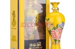 赤峰三石酒庫地址電話號碼