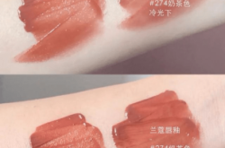 赤峰康緹口紅專柜電話號(hào)碼