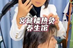 赤峰按摩解壓店電話號碼查詢