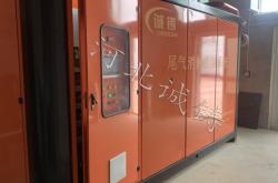 赤峰澆包設(shè)備改造公司電話號碼