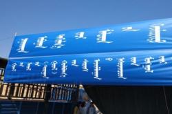 赤峰送禮批發(fā)電話號碼多少