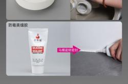 赤峰馬桶法蘭批發(fā)電話地址查詢