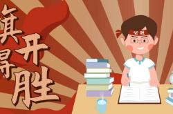 赤峰求婚設(shè)計(jì)師招聘電話(huà)號(hào)碼