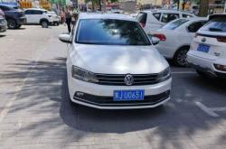 赤峰文明出行官網電話查詢號碼