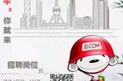 赤峰天拓汽貿(mào)招聘電話(huà)地址查詢(xún)