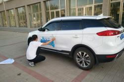 赤峰回烏丹車電話多少號